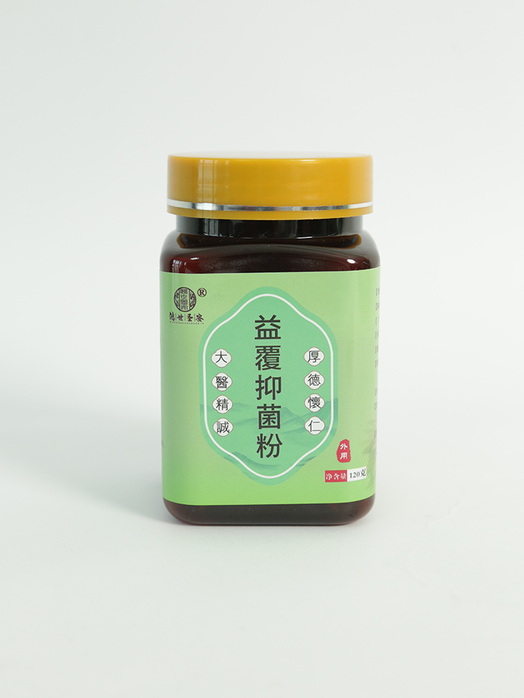 ʥ渲־.jpg