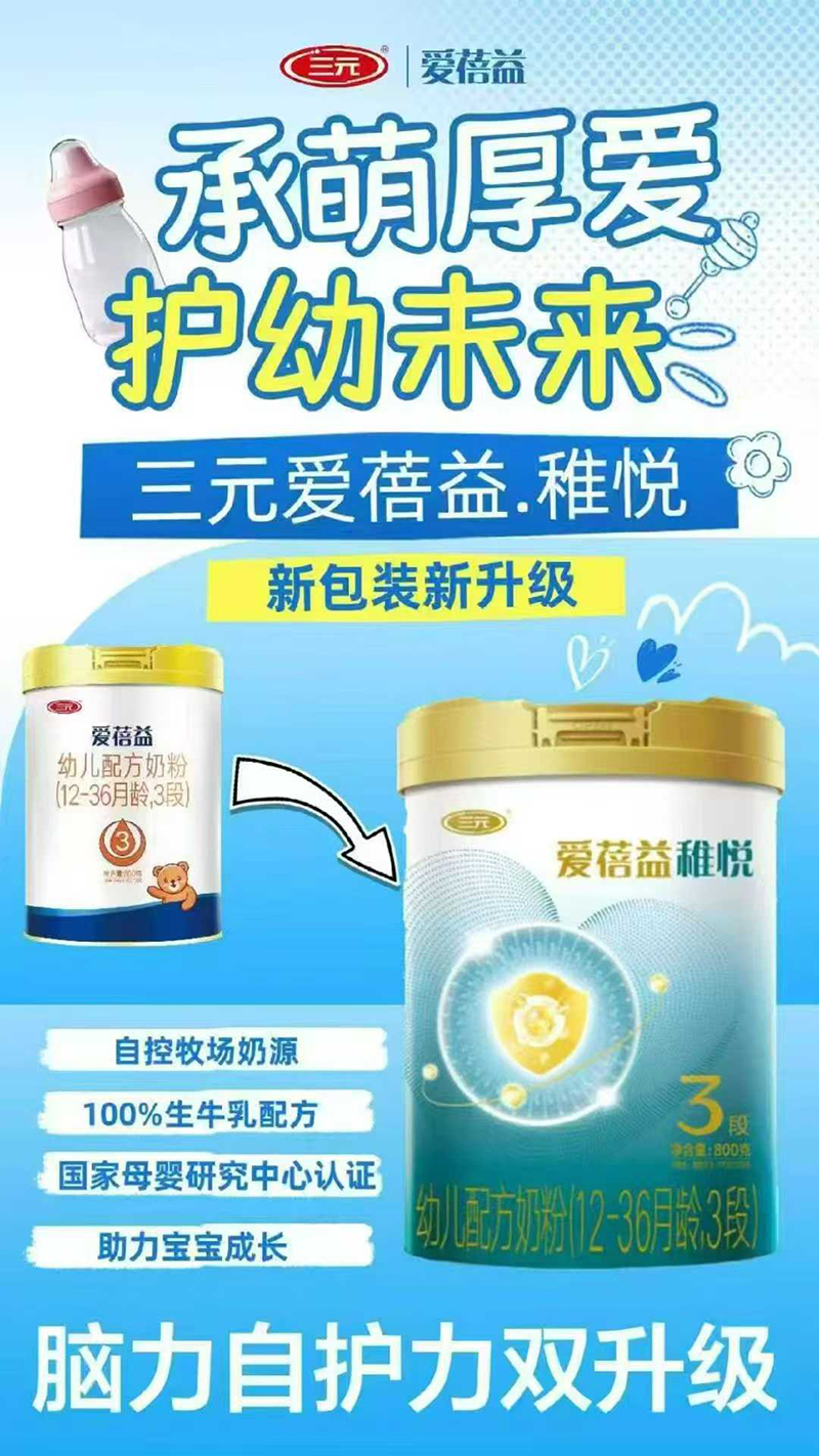 (i)ɐ׃䷽̷ۣ12-36g3Σ01.jpg