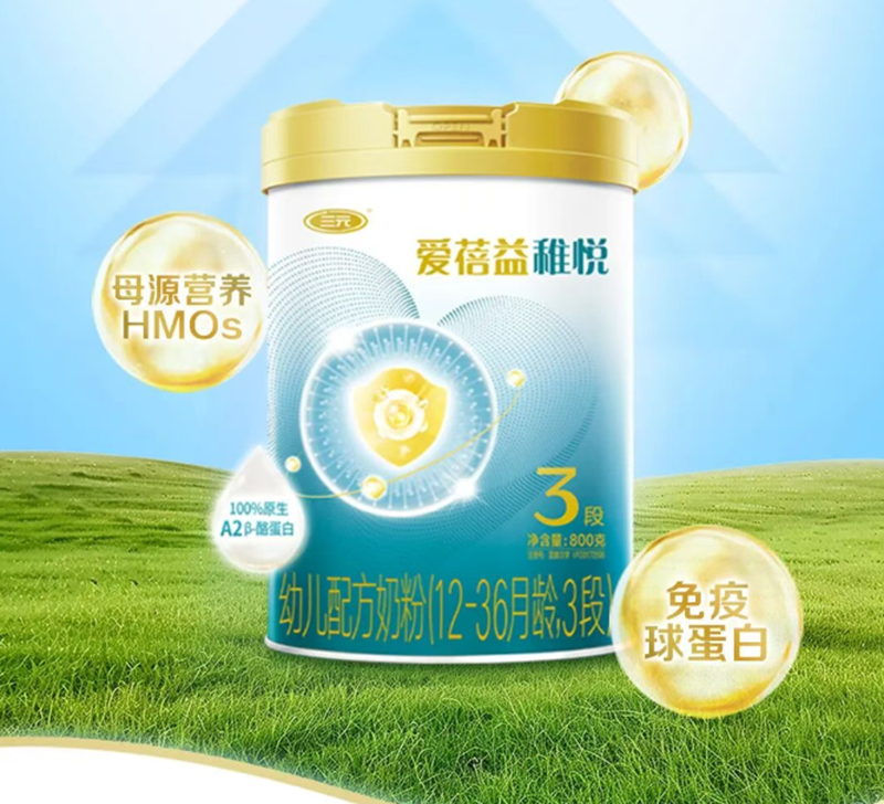 ɐ׃䷽̷ۣ12-36g3Σ02.png