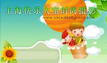 Ϻ옷󌚕rЃͯzӰ