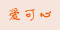 (i)logo