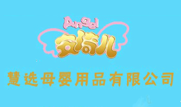 ϺxĸƷ޹˾