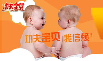 㽭?q)ؐͯƷ޹?>
            </a>
        </div>
        <p><STRONG> Ǻù</p><p></STRONG> 1987?q)ؐɹ۳һ(g)</p><p> r(sh)?q)ؐI(y)(w)ѱ鼰ȫ160(g)(gu)냺ƷN۶_(d)ǧf(wn)صċ냺a(chn)^(gu)100000000(g)(yu)|(zh)ƿιB(yng)Ʒɞͬеٮٮߣ</p><p> 㽭?q)ؐͯƷ޹˾Ǉ?gu)(ni)I(y)ċͯƷa(chn)I(y)֮һ˾F(xin)И(bio)(zhn)S15000ƽעܙC(j)ƿC(j) 30_(ti)ȫC(j)еЧa(chn)ƷcˆT֫wĽ|(sh)F(xin)Ԅ(dng)a(chn)߀ӡˢˮoO(sh)30_(ti) Cվa(chn)_(d)10f(wn)ϡˌĽL(zhng)?q)ؐȫ򷶇?ni)xԭٽ(jng)^(gu)(f)ԇ(yn)YxĶa(chn)PPƿ ƿǻƿPPSUƿϵ졢;ϵo(h)ϵЮa(chn)Ʒѳɹͨ^(gu)WEMl4350(gu)FDA°ȫ(bio) (zhn)wϵJ(rn)C܇(gu)(ni)Ñһه</p><p><STRONG> (mng)·</p><p></STRONG> ڹ?q)ؐO(sh)Ӌ(j)ɋ׃ҡO(sh)Ӌ(j)ҹͬMɵĮa(chn)Ʒо_(ki)l(f)(du)ɫO(sh)Ӌ(j)ĹܺM(jn)t(y)W(xu)I(y) ֪R(sh)ڞһw(chung)t(y)W(xu)ܺ͌I(y)O(sh)Ӌ(j)Y(ji)ϵċ냺ƷM㌚ÿһ(g)Aε~һ</p><p> o(w)Փǹ?q)ؐO(sh)Ӌ(j)a(chn)Ʒz(yn)Ta(chn)Ʒg(sh)T߀Ǯa(chn)Ʒ(jng)й?q)ؐĆT׷һ(g)ͬĿ(bio)ԃ(yu)|(zh)Įa(chn)Ʒ L(zhng)</p><p><STRONG> ҂</p><p></STRONG> O(sh)Ӌ(j)҂ь(du)Đ(i)ÿһa(chn)Ʒ</p><p> a(chn)Ʒz(yn)T(yn)P(gun)_ȫسL(zhng)</p><p> a(chn)Ʒg(sh)TM(jn)ˇomw(yn)</p><p> a(chn)Ʒ(jng)ML(zhng)͌ÿ</p><p> (jng)Ṇѹ?q)ؐĐ?i)</p><p> L(zhng)?q)ؐه?/p>
    </div>    
	<!--(lin)ϵʽ-->
    <div   id=