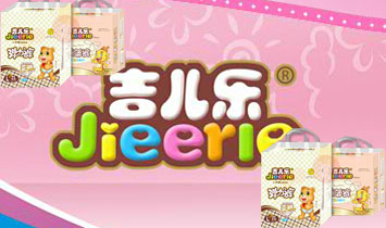 泉州市華龍紙品實業(yè)有限公司