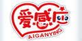 愛感應(yīng)logo