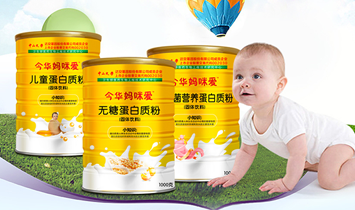 廣州今華醫(yī)藥科技有限公司