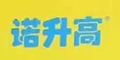 諾升高品牌logo