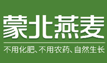 (ni)ɹɱ?zhn)Ʒ޹?>
            </a>
        </div>
        <p>ɱƷ2012꣬ڃ(ni)ɹűԵ(chung)Ĵ˷NһȻN</p><p>ɱԄ(chung)һȻ(do)ĽʳƷI(y)Է(w)f(wn)츣I(y)ʹ</p><p>ʳB(yng)҂B(yng)҂wģҪ׌ʳؚw(li)ɫζͽ҂(yng)ԓηȻѭȻؚwȻ׌ʳﷵ豚w˺һȻʳѭ</p><p>ɱNֲȫ^(gu)̣Ž^ʹûr(nng)ˎüȻNֲӹa(chn)ȫ^(gu)Ž^ʹκεӄķNֲԴ^ӹa(chn)^(gu)̶f(wn)ĽʳƷ</p><p>ɱעȻNֲa(chn)аl(f)Ʒ\(yn)I(yng)һwȫa(chn)I(y)朼F(tun)˾</p><p>(ni)ɹɱa(chn)I(y)F(tun)޹˾ļӹ˾քe(ni)ɹɱNֲ(ni)ɹɱӹSɽ|ɱӹS(ni)ɹɱa(chn)I(y)F(tun)˾ɽ|(w)NֲҎ(gu)ģ_(d)11f(wn)ĿǰļȻNֲ2018걻u(png)r(nng)I(y)a(chn)I(y)c(din)^I(y)</p><p>Ҫa(chn)ƷȻƬȻֲ</p><p>ɱȫ򲼾֡ȫa(chn)I(y)朲ֵȻI(y)СעȻʳƷƷƾ۽(zhn)ԣһһf(wn)ṩƷ|(zh)ʳƷ</p><p>X½10t(y)ˎИI(y)R(sh)ˎƷwĸl(f)F(xin)ʳL(zhng)h(yun)ˎƷҪKˎr(nng)Qһĕr(sh)gͶ@(g)P(gun)ʳƷI(y)ȥ</p><p>2012꣬XӡFľԭRɡِr(sh)ҵ(ni)ɹűcɹŇ(gu)ļo(w)Ⱦɱѩԭ40z϶ѩw5(g)£L(zhng)S؎l(f)Դ</p><p>2013ûʡr(nng)ˎó݄_(ki)˼ȻķNֲ֮·</p><p>2015꣬K@ƬѩԭϳɹNֲȻĴ_(ki)(chung)Ї(gu) ȻNֲʽȺXu(y)顰Ї(gu)Ȼһˡ</p><p>2016ɱSՇ(gu)H(bio)(zhn)10f(wn)(j)(bio)(zhn)܇ga(chn)_(d)5000</p><p>ɱÕr(sh)ɹаl(f)C4 ͜رȫI(yng)B(yng)¼g(sh)Qڼӹ^(gu)РI(yng)B(yng)ʧy}</p><p>C4g(sh)Ȼă(yu)|(zh)ֲﵰסʳwS36Nw횵ČFI(yng)B(yng)ɷӵĻA(ch)ϣȻ(d)صζڸܛŴ(x)āzܽա</p><p>2018514Ї(gu)׿ȻƬQĕr(sh)</p><p>2017ɱ(gu)|(zh)O(jin)z(yn)z߿J(rn)顰A񹲺͇(gu)B(ti)ԭa(chn)رo(h)a(chn)Ʒ 2018Ⱥ@Ї(gu)(gu)͚W(gu)ЙC(j)ʳƷJ(rn)C2019s@(gu)~ȻЙC(j)ʳƷ[(hu)Ȯa(chn)Ʒ(jing) 2020 ʮČȫ(gu)\(yn)(dng)(hu)ָa(chn)Ʒ5000(gu)\(yn)(dng)Tڱِgṩͣ2020ɱ(chung)ʼX(gu)r(nng)I(y)r(nng)岿 Ї(gu)Ȼһˡsu(y)Q̖(ho)2020ɱξٛ(zng)Y403f(wn) ɱȻƬ2020ʳl(f)չ(hu)u(png)顰2020ʳxxa(chn)Ʒ</p><p>ÿһ(g)I(y)Լÿһ(g)I(y)Լʹ</p><p>ɱČעȻʳƷȻʳƷĵ·(hu)֮Ժ(jin)ֻнʳŕ(hu)o</p><p>ɱѽʳ;`o@(g)(hu)҂(hu)ոsã</p>
    </div>    
	<!--(lin)ϵʽ-->
    <div   id=