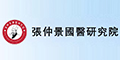 پt(y)оԺlogo