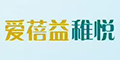 愛蓓益稚悅logo