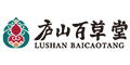 廬山百草堂logo