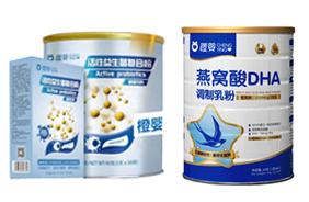 橙嬰營(yíng)新品營(yíng)養(yǎng)品