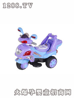 貝思達(dá)天藍(lán)童車(chē)238A