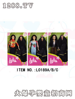 (l)NO.L0044
