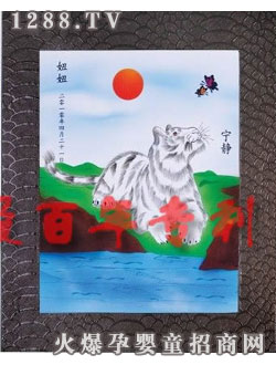 ۰ꌎ?k)o