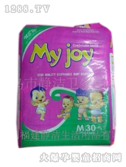 靜潔嬰兒紙尿褲中號(hào)30包裝