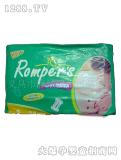 靜潔嬰兒紙尿褲小號(hào)24包裝