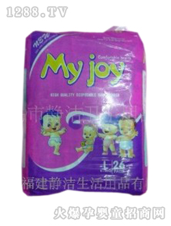 靜潔嬰兒紙尿褲大號(hào)26包裝