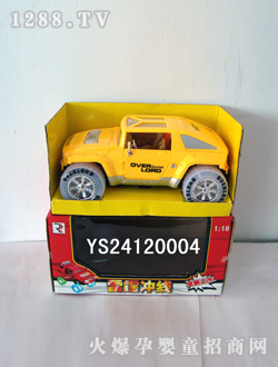 h(yun)ʢ늄(dng)׃܇(ch)Sɫ