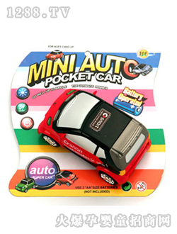 h(yun)ʢ늄(dng)`tɫe܇(ch)