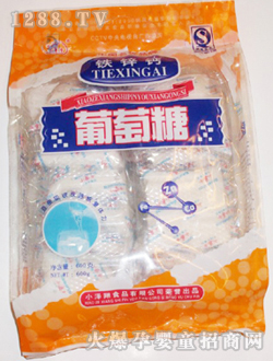 小縣令鐵鋅鈣葡萄糖