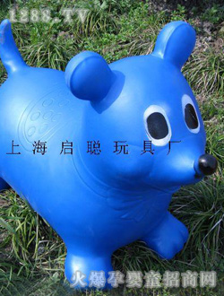 啟聰兒童充氣玩具新款米奇藍色