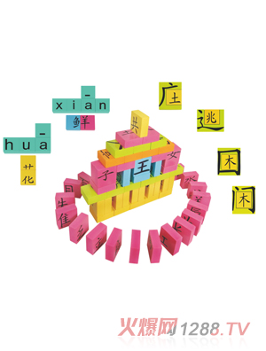175옷W(xu)h