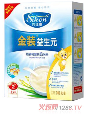 興佳康盒裝鐵鋅鈣營養(yǎng)奶米粉2段