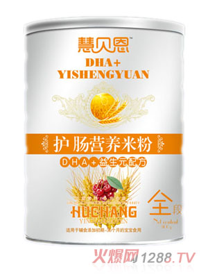 ؐDHAԪ䷽o(h)cI(yng)B(yng)׷