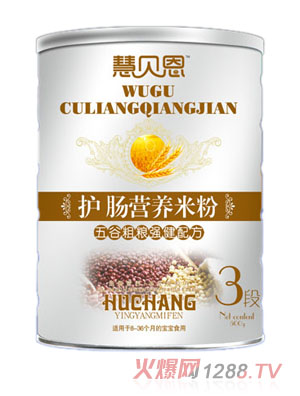 ؐȴּZ(qing)䷽o(h)cI(yng)B(yng)׷