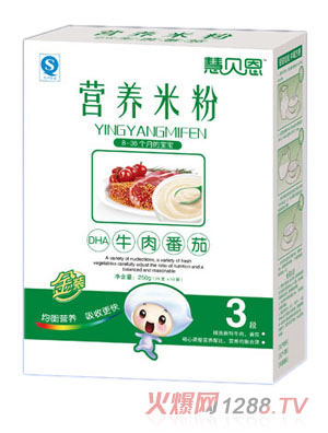 ؐDHAţⷬѠI(yng)B(yng)׷