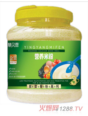 ؐϲݹǷ۸}I(yng)B(yng)׷