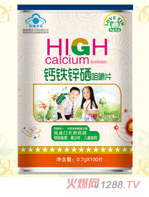 愛茵蓓健鈣鐵鋅硒咀嚼片-青少年、兒童