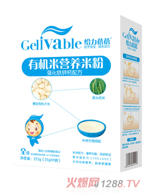 o폊F\}䷽ЙCנIB(yng)׷