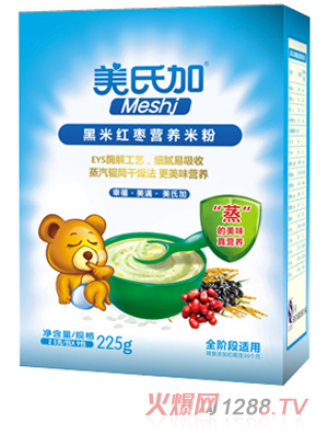 ϼӺ׼tI(yng)B(yng)׷