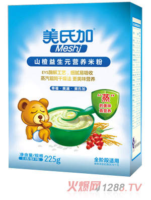 ϼɽԪI(yng)B(yng)׷225g