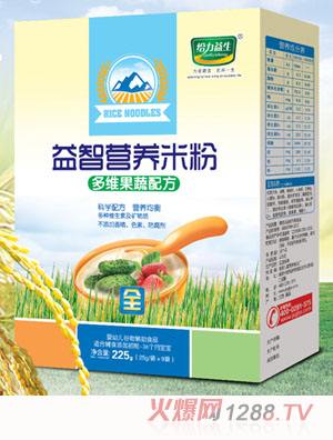 給力益生益智營養(yǎng)米粉（多維果蔬盒裝）