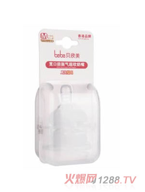 ؐ(bio)ڷÛ죨ʮֿMbb-0417