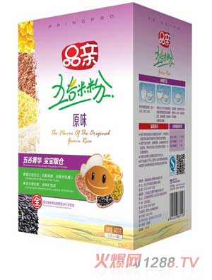 ƷHȠI(yng)B(yng)ԭζ׷