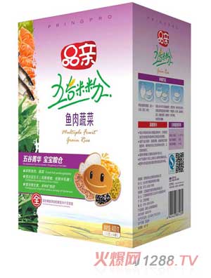 ƷH~(y)߲ˠI(yng)B(yng)׷