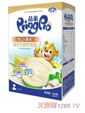 ƷHԪɽ޲נI(yng)B(yng)׷