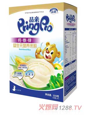 ƷHԪ}F\I(yng)B(yng)׷