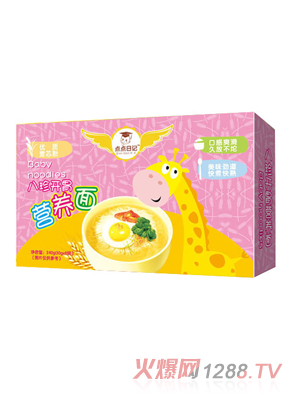 c(din)c(din)ӛ_(ki)θI(yng)B(yng)