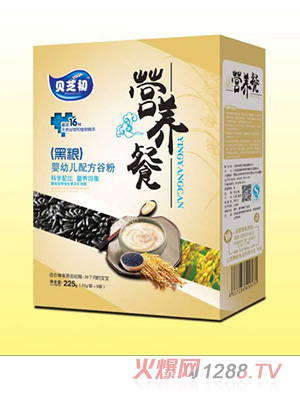 貝芝初黑糧-營(yíng)養(yǎng)餐盒裝