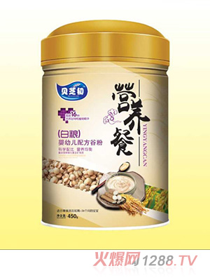 貝芝初白糧-營(yíng)養(yǎng)餐聽(tīng)裝