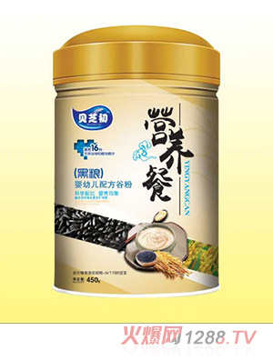 貝芝初黑糧-營(yíng)養(yǎng)餐聽(tīng)裝