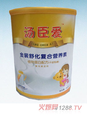 湯臣愛特殊膳食配方營(yíng)養(yǎng)粉