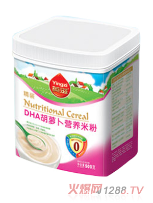 ӢDHA}I(yng)B(yng)׷