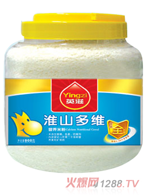 Ӣ̻ɽSI(yng)B(yng)׷