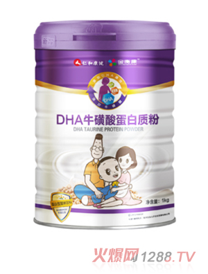 仁和康健DHA?；撬岬鞍踪|(zhì)粉